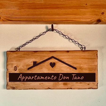 Appartamento Don Tano 卡塔尼亚 外观 照片